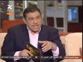اغتصاب مصريات