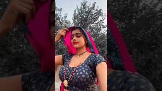 Meenu Raj