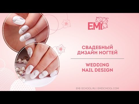 Emi дизайн что это Emi дизайн что это