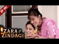 माँ बेटी की ख़ुशी | Zara Si Zindagi - Ep. 251 - जरा सी जिंदगी - 90's Best Tv Serial