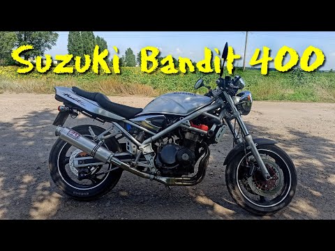 Suzuki Bandit 400 - Обзор и тест-драйв