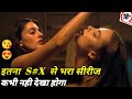 Top 07 Sexiest ( Bold & Adult ) Web Series On Amazon Prime Video || Hindi & Eng || Hot Web Series