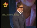 Amitabh Bachchan Launches LG G3 Phone with MD Mr  Soon Kwon  2