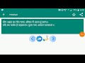 Paheliyan 127 | मजेदार पहेलियाँ | Paheliyan in Hindi | पहेलियाँ हिंदी में | study Rojgar