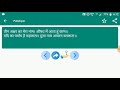 Paheliyan 127 | मजेदार पहेलियाँ | Paheliyan in Hindi | पहेलियाँ हिंदी में | study Rojgar
