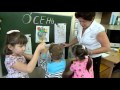 Урок 1 - Воображение Урок 1 - Воображение