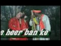 2010 latest baldevfilm punjabi xxx song mann.scn.mpg