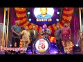 Derana 60 Plus 4 - 21-08-2022