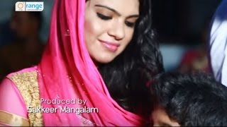 ഇഷ്ടങ്ങൾ എന്നും നഷ്ടങ്ങളാക്കി ..Aathmaragam New Album | Saleem Kodathoor 2016 ഇഷ്ടങ്ങൾ എന്നും നഷ്ടങ്ങളാക്കി ..Aathmaragam New Album | Saleem Kodathoor 2016