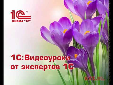 Образец справки в пенсионный фонд о трудовом стаже - Топ 10 Образец справки в пенсионный фонд о трудовом стаже - Топ 10