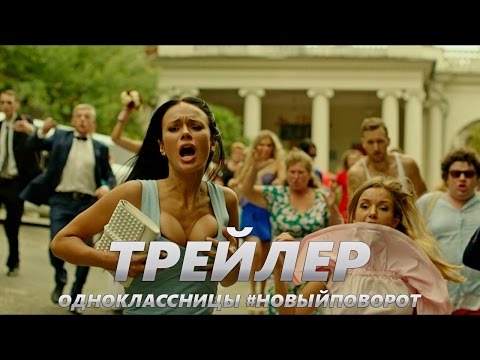 Новый клип узеира мехдизаде Музыкальные клипы онлайн Последовательное и параллельное соединение ламп Для