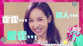 Hd Make Up Artist Victoria Fx - Iqiyi Entertainment