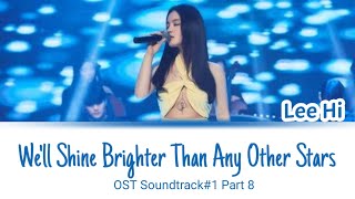 Watch Lee Hi Well Shine Brighter Than Any Other Stars video