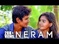 NERAM OFFICIAL COVER ALBUM SONG | AMT CREATIONS | 2019