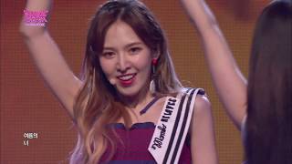 뮤직뱅크 Music Bank - 빨간 맛 - 레드벨벳 Red Flavor - Red Velvet.20170815