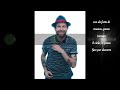 Jovanotti Ti porto via con me