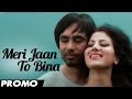 Download Babbu Maan - Meri Jaan To Bina | Talaash | Promo | 2013 | Latest Punjabi Songs MP3 song and Music Video