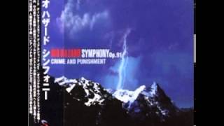 Masao Ohki , New Japan Philharmonic , Takuo Yuasa - Symphony No. 5 'Hiroshima' / Japanese Rhapsody Masao Ohki , New Japan Philharmonic , Takuo Yuasa - Symphony No. 5 'Hiroshima' / Japanese Rhapsody
