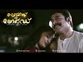 Malayalam Movie Praise The Lord Soundtrack Innaleyolam Hq