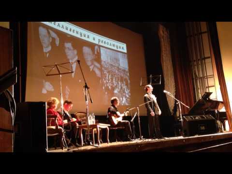 Конкурс заблудившийся трамвай 2017 Конкурс заблудившийся трамвай 2017