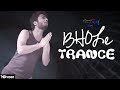 Bhole Trance | भोले ट्रांस | Bhole Baba DJ Song 2017 | Shiv Bhakti Songs | Voice of Heart Music