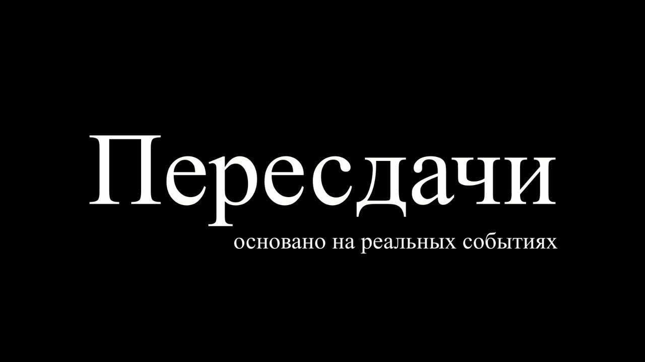 Смотреть онлайн Декан долго шпилит русскую школьницу на пересдаче бесплатно