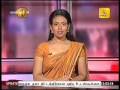Shakthi Lunch Time News 12/08/2016