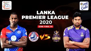 Colombo Kings vs Galle Gladiators - 1st Semi Final – My Cola Pre-Game Show | LPL
