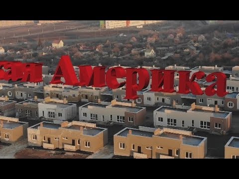 Проститутка В Самаре Ташкентская