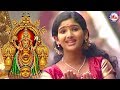 ಮೂಕಾಂಬಿಕೆ ಮೂಕಾಂಬಿಕೆ | ಮಂಗಲಧಾಯಿನೀ ಮೂಕಾಂಬಿಕಾ ದೇವಿ ಹಾಡು | Hindu Devotional Songs Kannada | Devi Songs