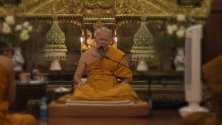 เหตุแห่งทุกข์