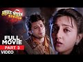 Aayee Milan Ki Raat Movie | Avinash Wadhawan, Shaheen | Part - 3/5