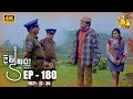 Divi Thura Episode 180