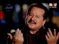 Peene Walo Suno Pankaj Udhas Flv