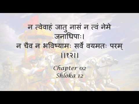 Bhagavad Gita: Chapter 02 - Shloka 12