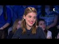 Lola Bessis film "Swim little fish swim" On n'est pas couché 31 mai 2014 #ONPC