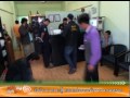 นวดกะปู๋