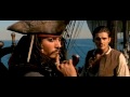 Now! Pirates of the Caribbean: The Curse of the Black Pearl (2003)
