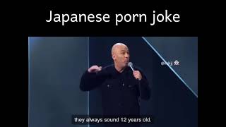 Japanese porn joke🤣