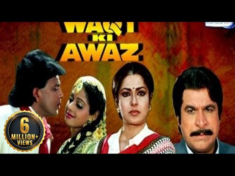 Waqt Ki Awaz - 1988 - Mithun Chakraborty - Sridevi - Full Movie...