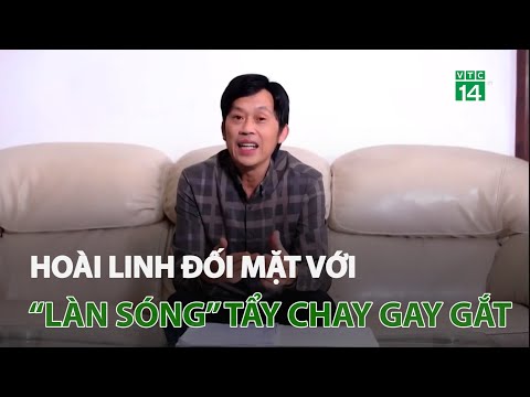 Hoài Linh đối mặt với “làn sóng” tẩy chay gay gắt | VTC14
