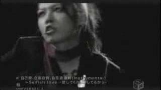 Клип Miyavi - Selfish Love
