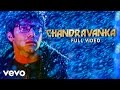 Varna - Chandravanka Video | Arya, Anushka