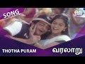 Thotha Puram Song HD | Varalaru