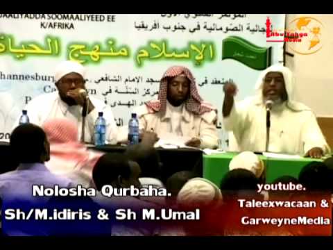 Watch Nolosha Qurbaha Sh M.idiris & Sh M.Umal S.Africa 2011.wmv