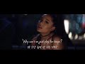 Ariana Grande - break up with your girlfriend, i'm bored 한글/가사/해석