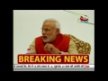 PM Modi speaks at India-US CEO meet
