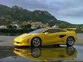 1995 Lamborghini Cala Italdesign Concept promotional footage