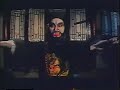 Five Venoms Vs Wutang Final Fight Part 2 Of 3