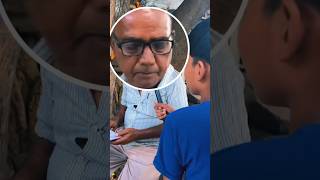 Wait For End Short Video Trending Video Short Reel Viral Short Reel Video Com.